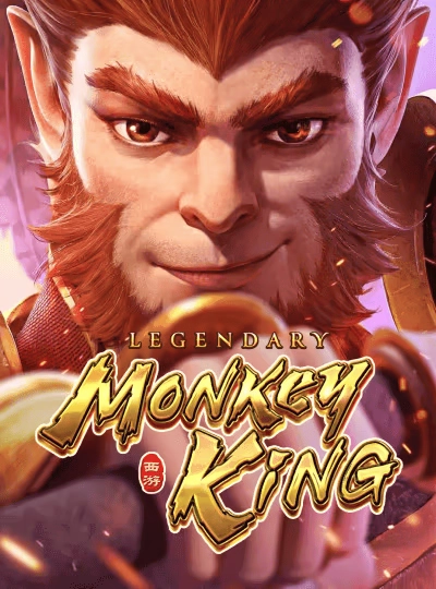 Ocean king fishing game cover